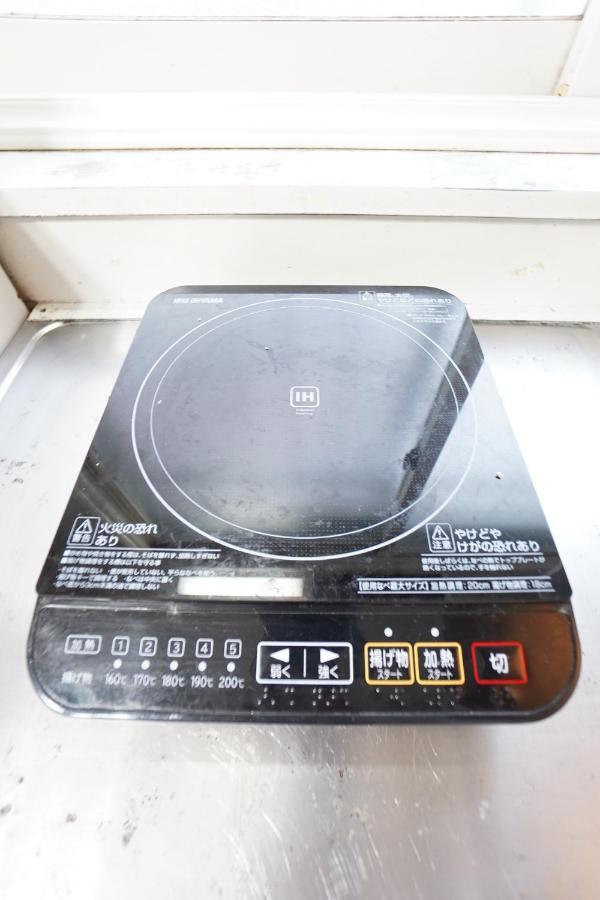 Near Sapporo St & Hokkaido University Cozy Studio Sanwa101 Ngoại thất bức ảnh
