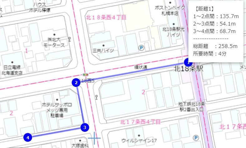 Near Sapporo St & Hokkaido University Cozy Studio Sanwa101 Ngoại thất bức ảnh
