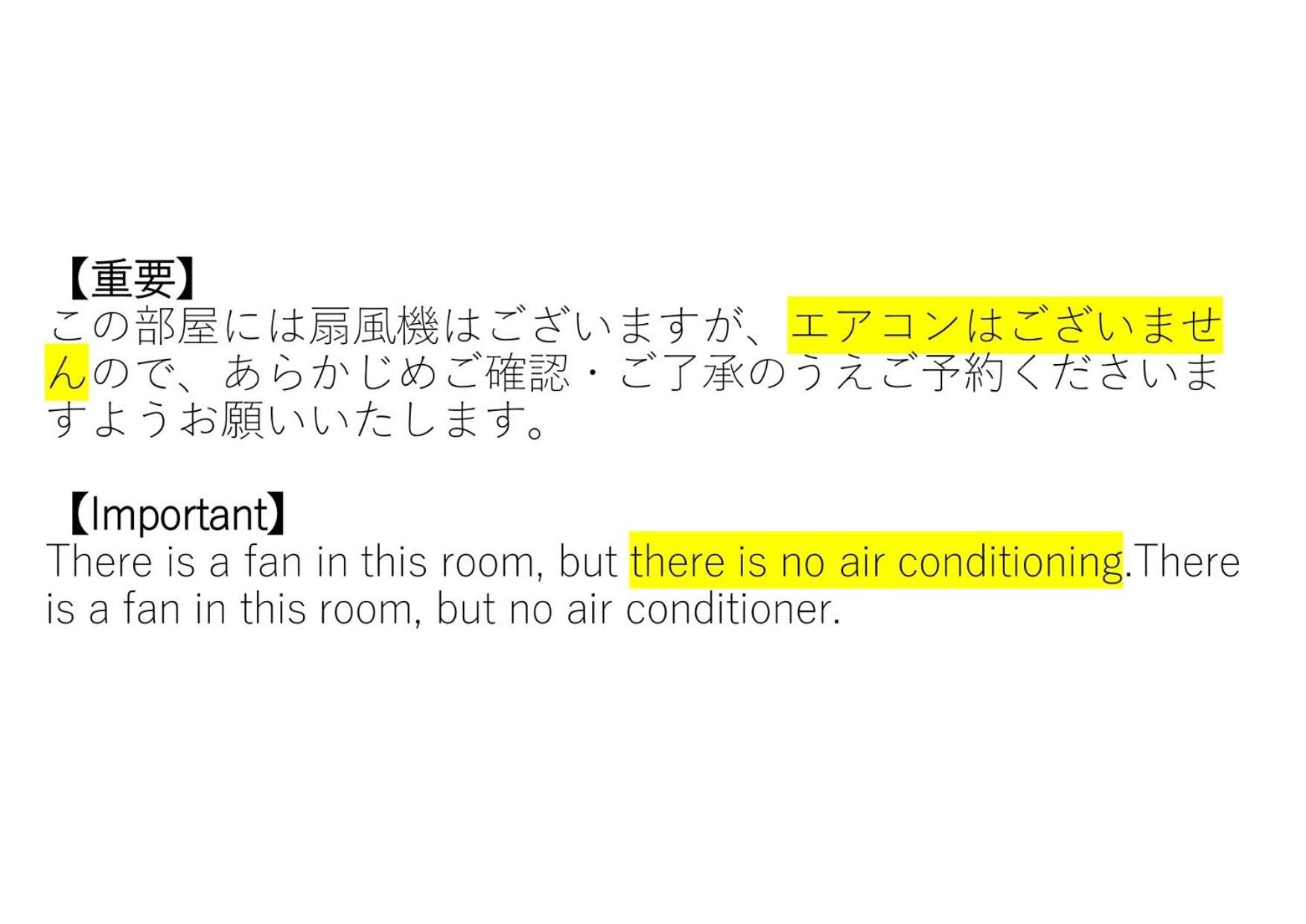 Near Sapporo St & Hokkaido University Cozy Studio Sanwa101 Ngoại thất bức ảnh