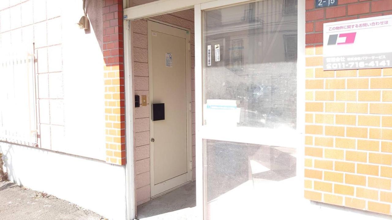 Near Sapporo St & Hokkaido University Cozy Studio Sanwa101 Ngoại thất bức ảnh