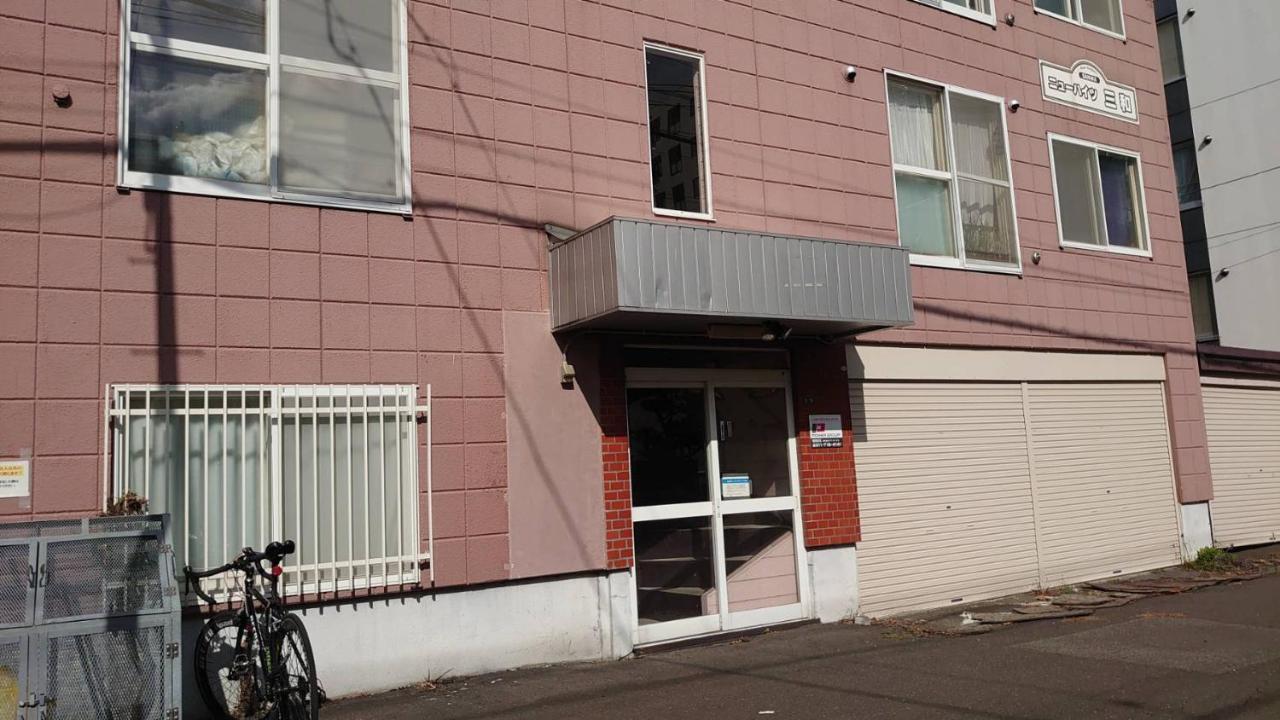 Near Sapporo St & Hokkaido University Cozy Studio Sanwa101 Ngoại thất bức ảnh