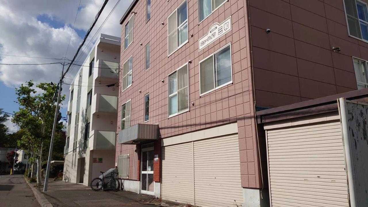 Near Sapporo St & Hokkaido University Cozy Studio Sanwa101 Ngoại thất bức ảnh